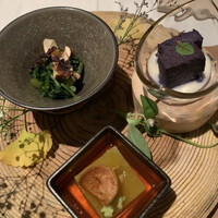 TERRACE 若草山 - 