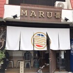 MARU喜 - 