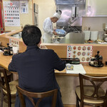 新華園 - あっ！