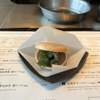 しゃぶしゃぶつかだ 渋谷スクランブルスクエア - 