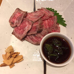 Hidano Aji Shusai - 