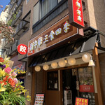 Shinchuuka Sanshokushiki - 店舗全景