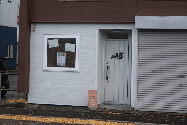 ひだまり cafe - 小樽（カフェ）の写真