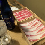 Shabushabu Onyasai - 