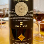 f - 5本目はサンタ・ゴスティーノ　シチリアの赤ですがネッロ・ダーヴォラにシラーをブレンドしてあります