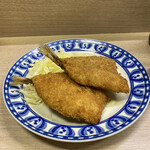 かどや - 