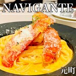 季節の旬彩イタリアン ナビガンテ - 