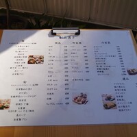 焼鳥 鳥せい 北浦和店 - 