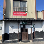 NEW PESHAWAR RESTAURANT - 