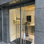 LESS by Gabriele Riva & Kanako Sakakura - 