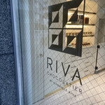 LESS by Gabriele Riva & Kanako Sakakura - 