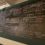 ビストロ ウエノ ニバンチョウ - 