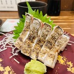 Tano Hei Tei Sashimi Semmon Ten - 