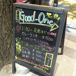 立ち飲み処 good one - 