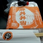 十勝豚丼 いっぴん - 