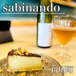 SABINANDO - 