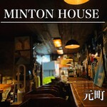 MINTON HOUSE - 