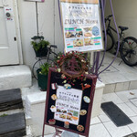 Capriccio Shokudo - Restaurant Stand Sign