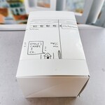 スタイルズケイクス＆カンパニー - 