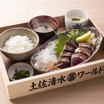 土佐清水ワールド - 