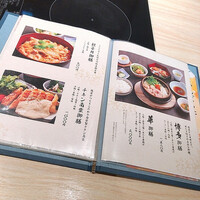 水たき料亭 博多華味鳥 ヒルトンプラザウエスト店 - 