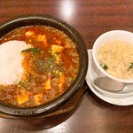 ジャスマックプラザホテル - 