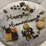 ラトラスフィス - 