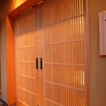 近江懐石 清元 - 