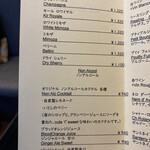 ラトラスフィス - 