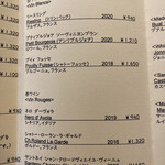 ラトラスフィス - 