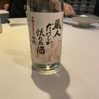 Hirovanna - 