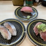 Hama Zushi - あらかた100円っ！