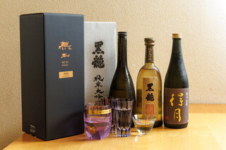 Sushidokoro Iki - 限定日本酒