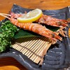 沖縄食材酒家 なかや