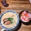ラーメン・まぜそば SiO Style