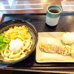 讃岐製麺 - 