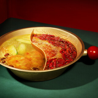 Enjoy your favorite taste! Our proud three-color hotpot.