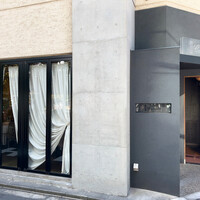 コンヴィヴィアリテ - 