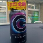 ファミリーマート - ドリンク写真:
