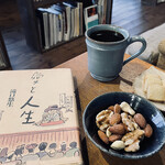 本の読める店 fuzkue - 