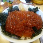 居酒屋丸一 - いくら丼、この写真は近々更新する予定