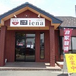 iena＆ふくすけ - 