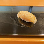 Koban Zushi - 