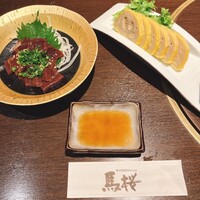 馬桜 下通り店 - 