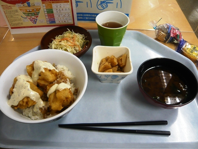 Tokai Nouseikyoku Company cafeteria photo 2