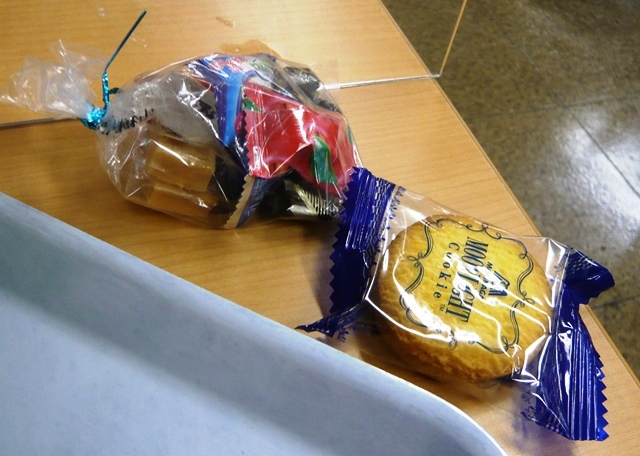 Tokai Nouseikyoku Company cafeteria photo 3