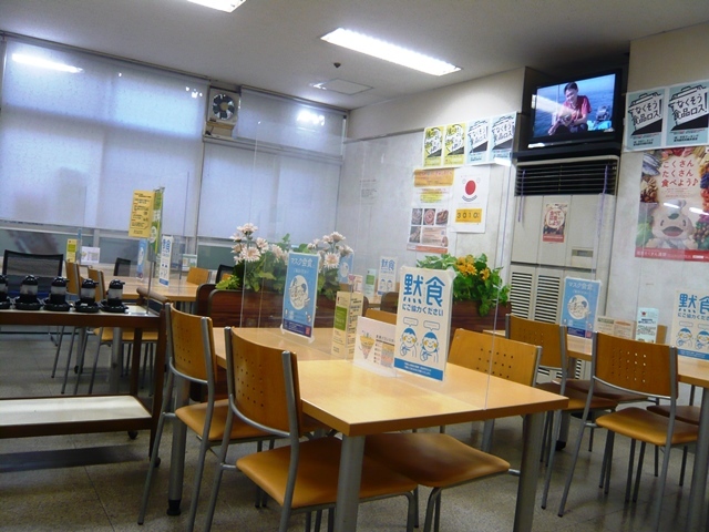 Tokai Nouseikyoku Company cafeteria photo 4