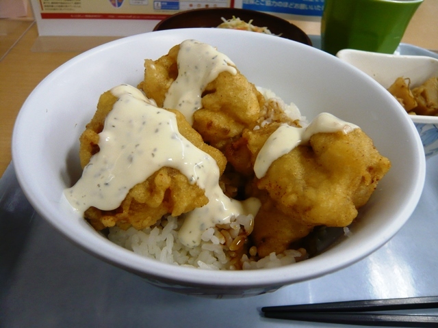 Tokai Nouseikyoku Company cafeteria