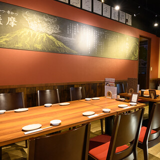 とんかつ 薩摩_1