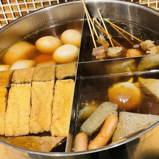 Warming soba soup oden